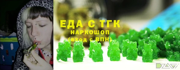 MDMA Premium VHQ Верхнеуральск