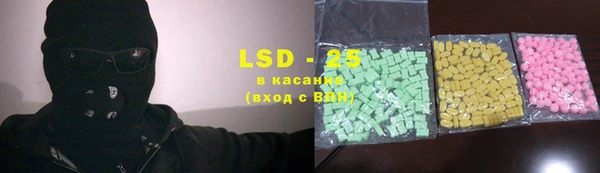 MDMA Premium VHQ Верхнеуральск