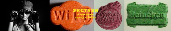 MDMA Premium VHQ Верхнеуральск